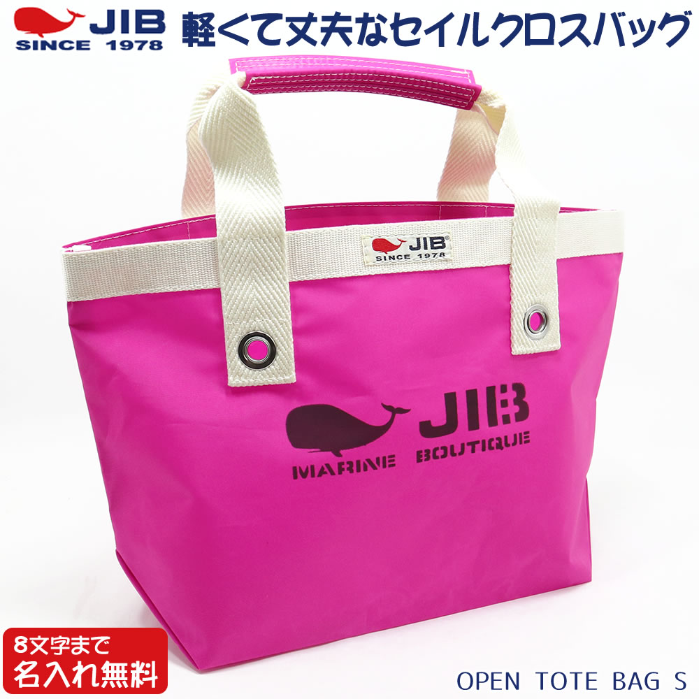 jib ボストンバッグ | 通販・人気ランキング - 価格.com