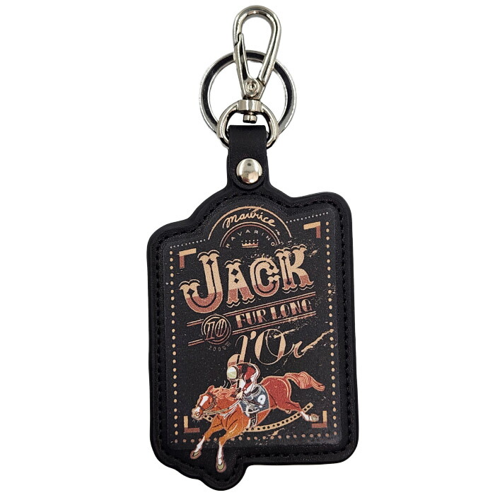 楽天市場】競走馬ジャックドール本革キーホルダー Jack d'Or