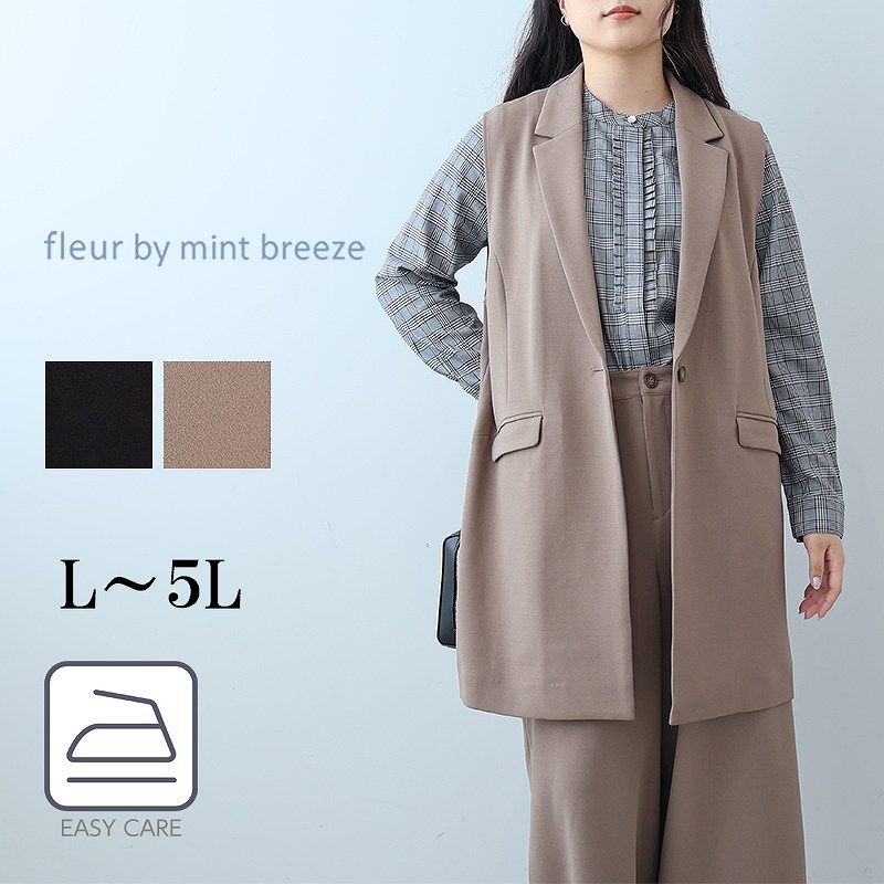 楽天市場】FLEUR フルール（メンズファッション）の通販