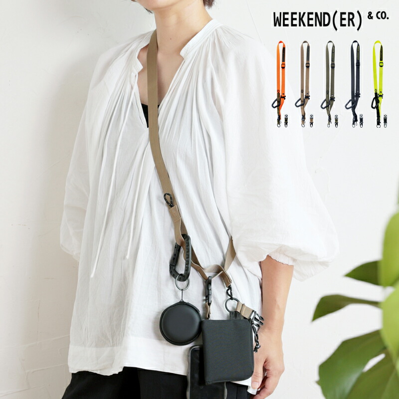 楽天市場】デイジーチェーン ウィークエンダー WEEKEND(ER) CONNECT