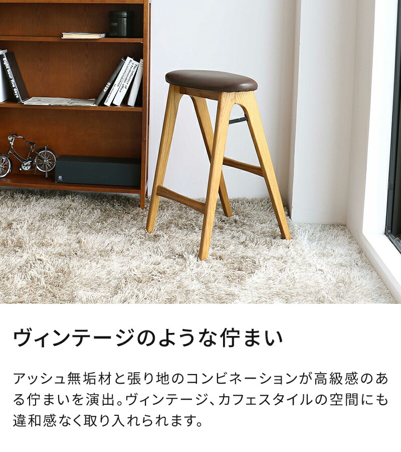 楽天市場】【特典付】スツール 市場 Folding Stool butler 折りたたみ