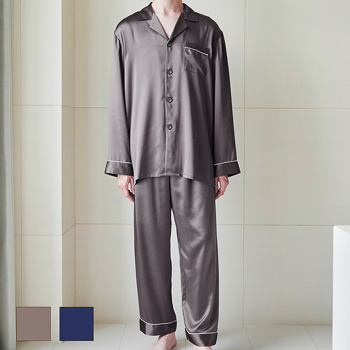 楽天市場】【20％OFFセール】シルクパジャマ メンズ 長袖 上下セット