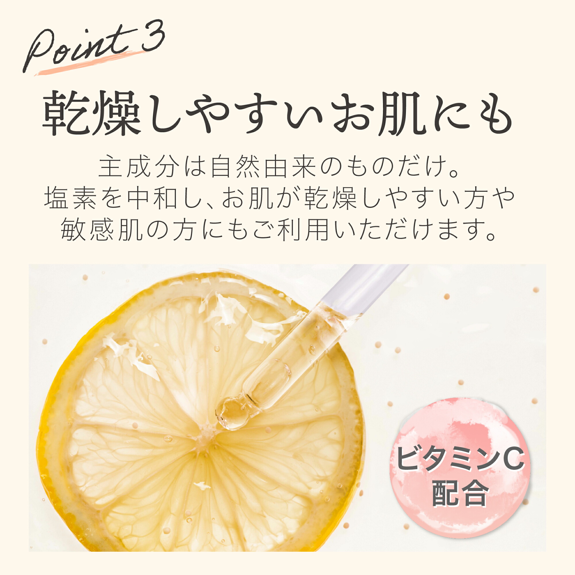 楽天市場】体の芯から温まる 入浴剤 ホットタブ 90錠2袋セット 180錠