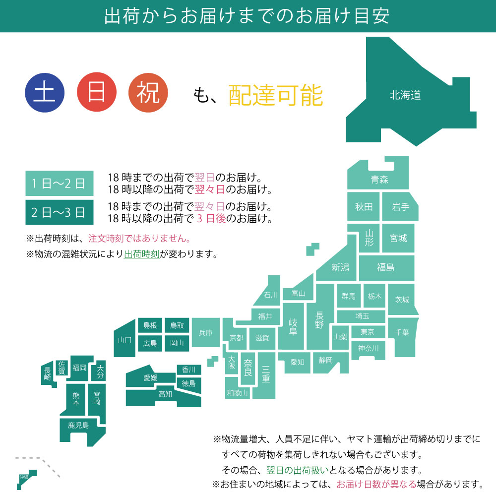 楽天市場】【簡易梱包 送料無料】 エニシー ルフェルクリーム 30g