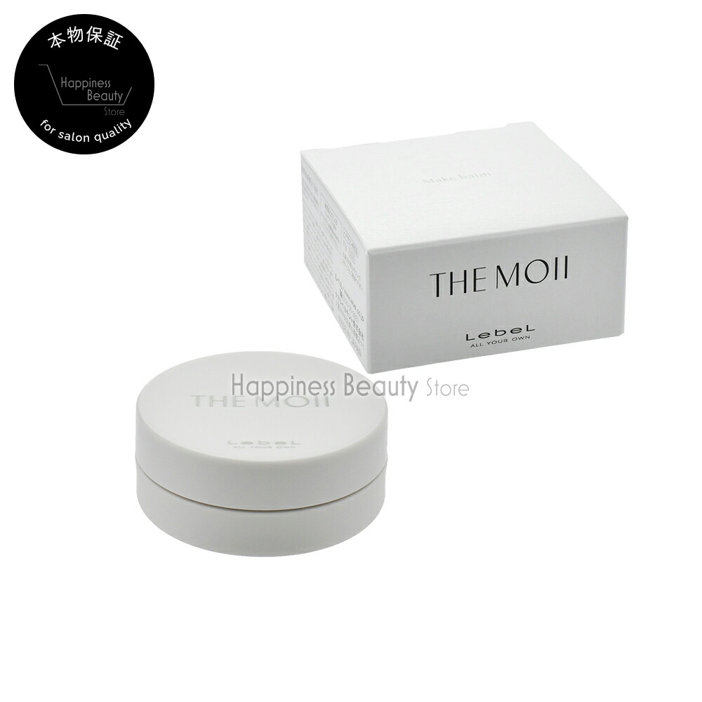 CAME ルベル モイコンク モアヌード 58ml ミルク 4本セット LebeL