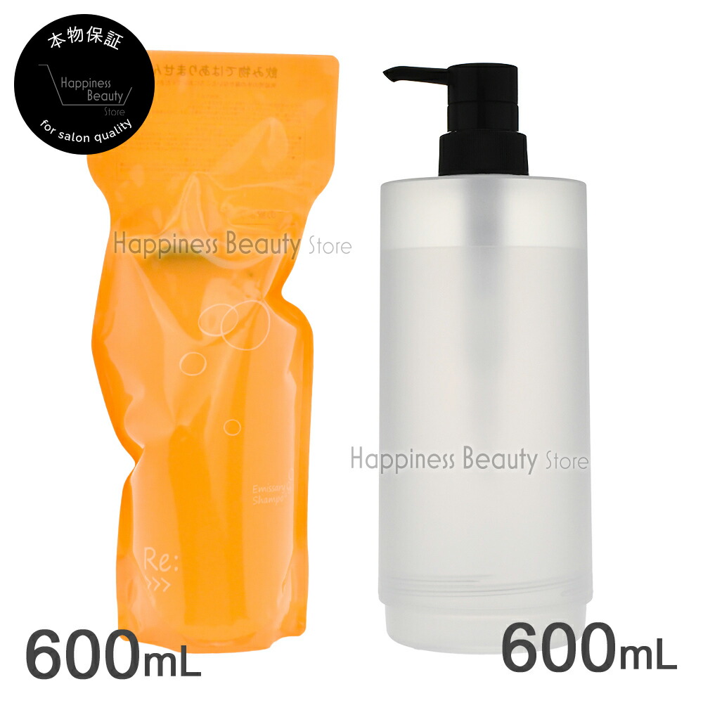 アジュバン エミサリー シャンプー 600」の人気商品一覧 | 安い商品を