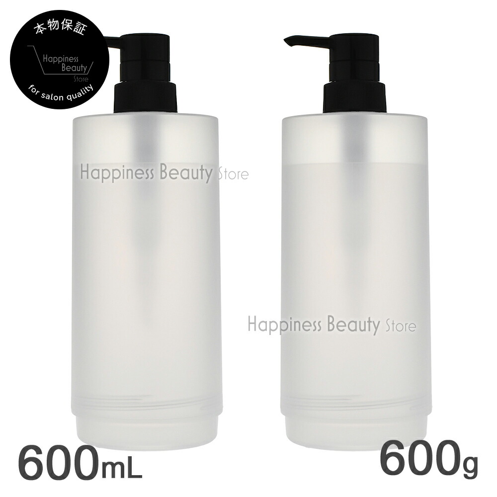 エミッサリーシャンプー＆トリートメントセット アジュバン エミサリー