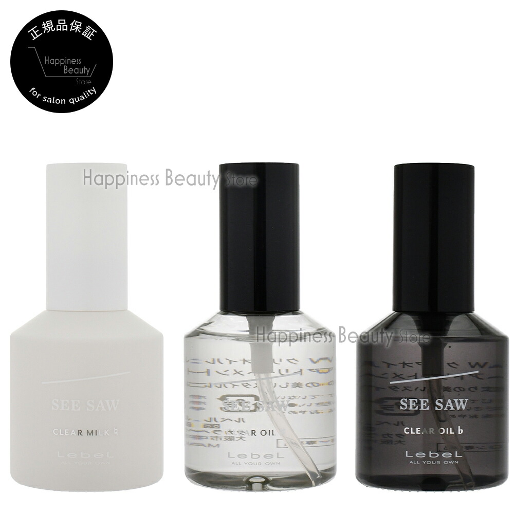 楽天市場】【送料無料(全国)】 プテロ ARシャンプー 1500ml詰め替え