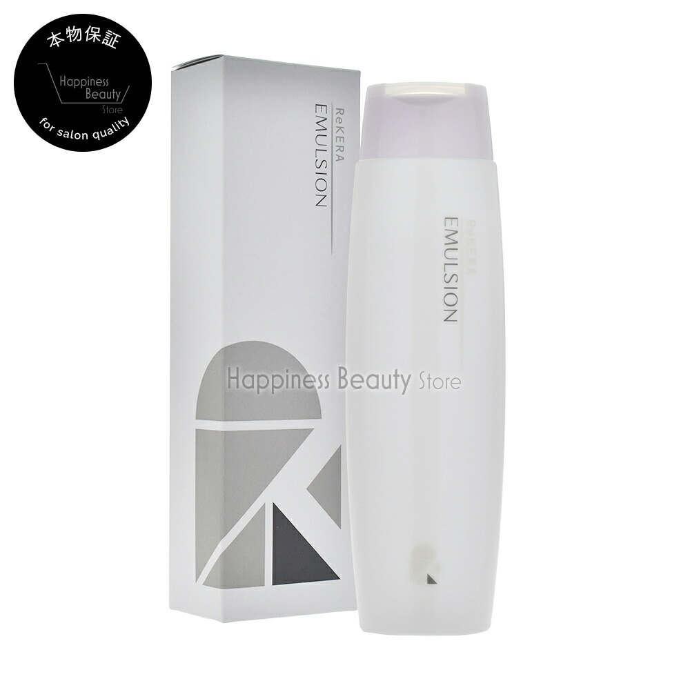 楽天市場】リトルサイエンティスト リケラエマルジョン 1000g