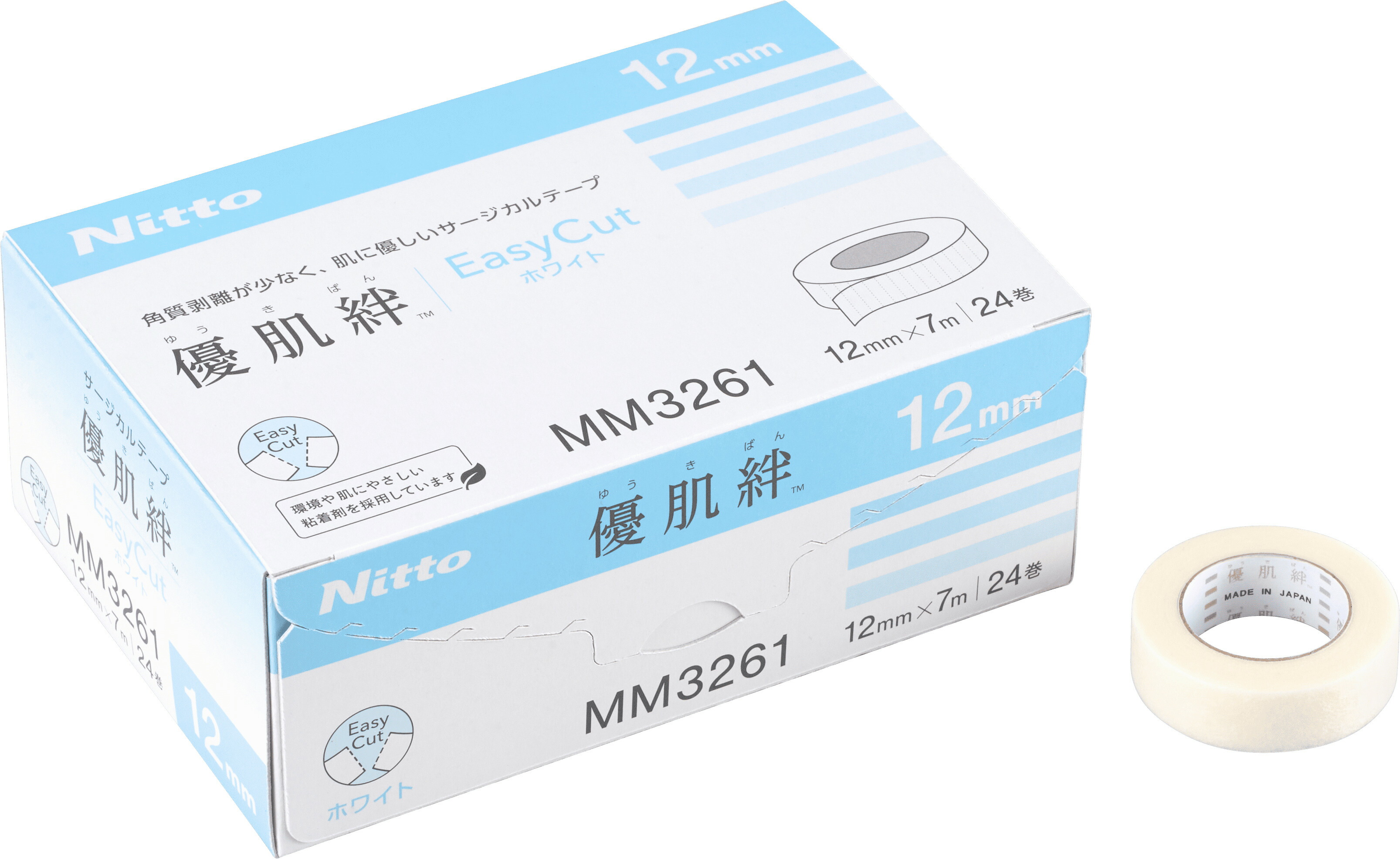 楽天市場】＼今だけテープホルダーつき／優肌絆EasyCutホワイト(優肌絆