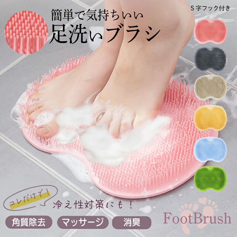 楽天市場】【クーポンでお得☆MAX30%OFF】正規品【1位連冠】フット