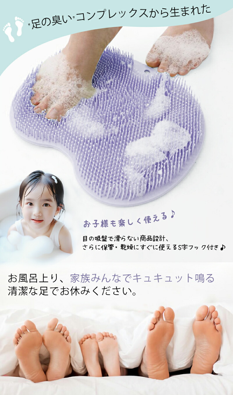 楽天市場】【クーポンでお得☆MAX30%OFF】正規品【1位連冠】フット