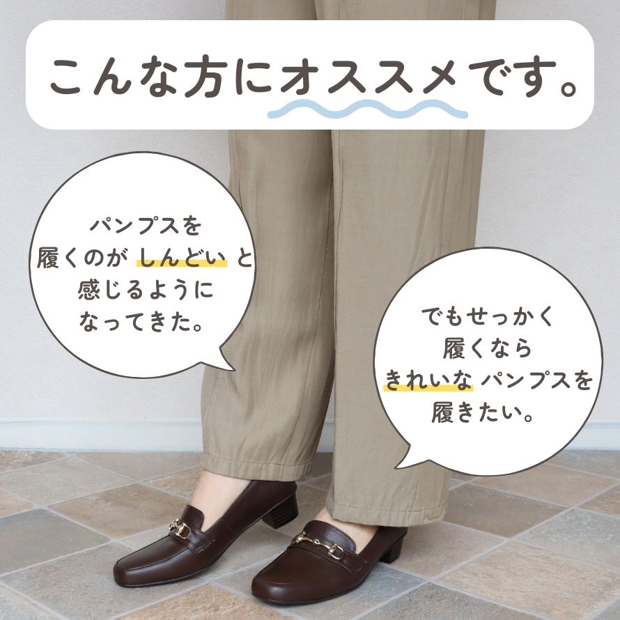 楽天市場】☆スーパーSALEMAX1000円OFF! 【日本製】 HS ローファー