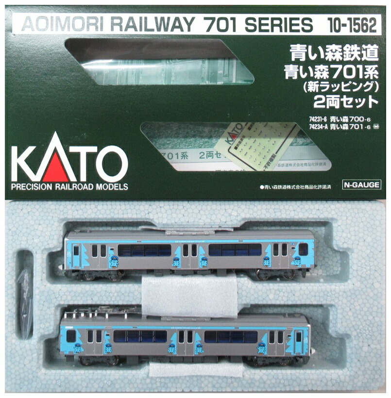楽天市場】【中古】Nゲージ KATO(カトー) 10-1562 青い森鉄道 青い森