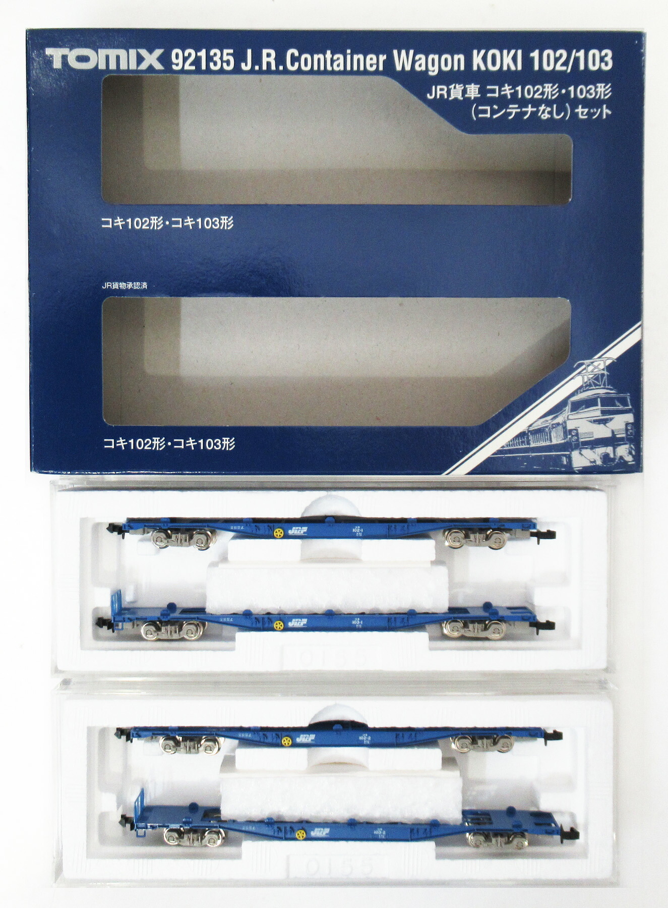 楽天市場】TOMIX コキ102 103（ホビー）の通販