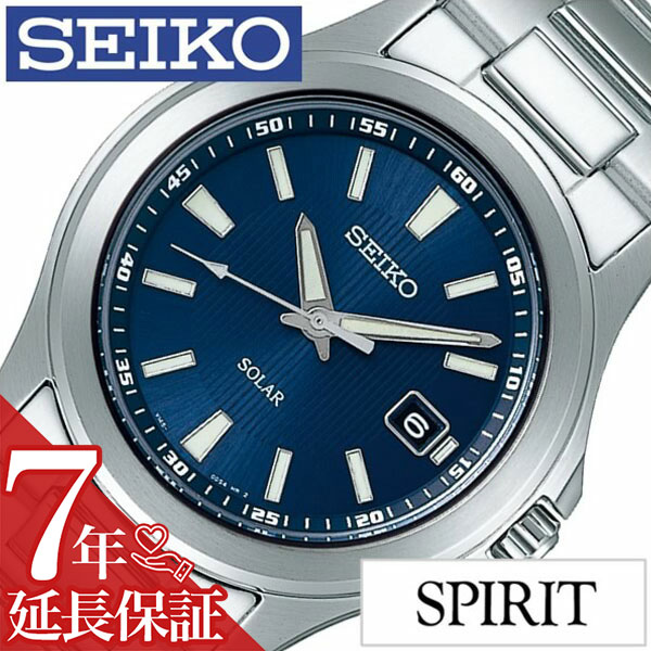 楽天市場】セイコー 腕時計 メンズ SEIKO 時計 ソーラー SPIRIT