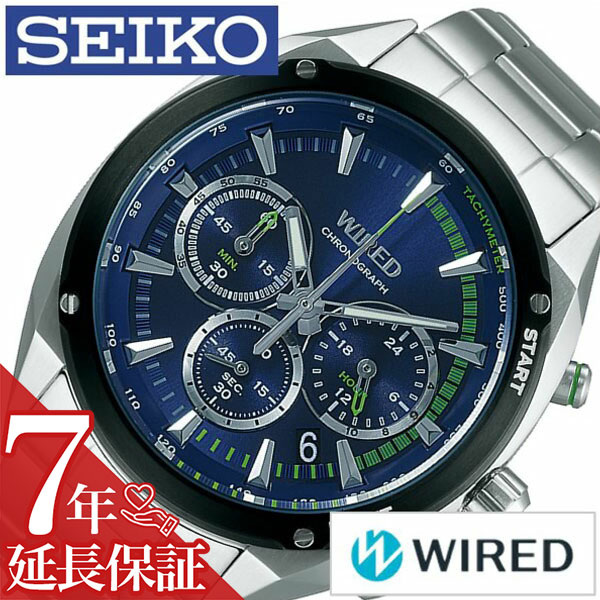 楽天市場】[延長保証対象]セイコー 腕時計 ワイアード 時計 WIRED