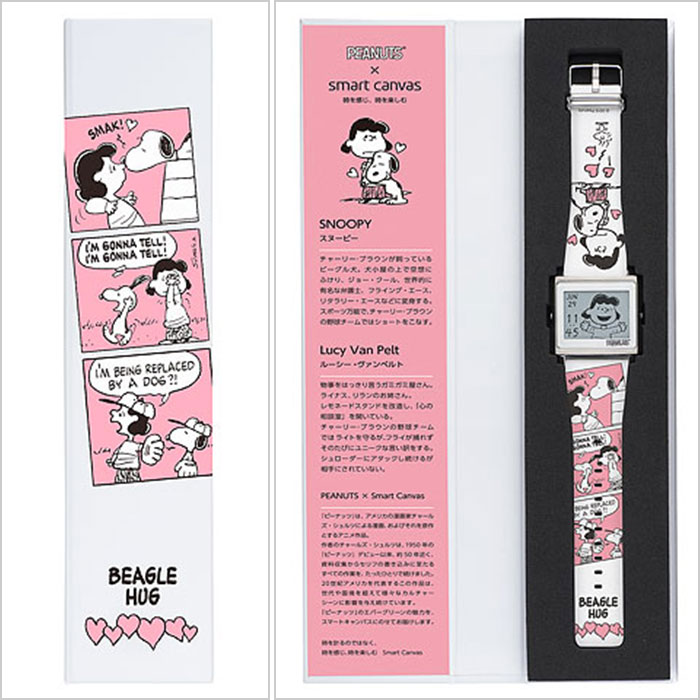 楽天市場】エプソン 腕時計 EPSON 時計 スマートキャンバス スヌーピー