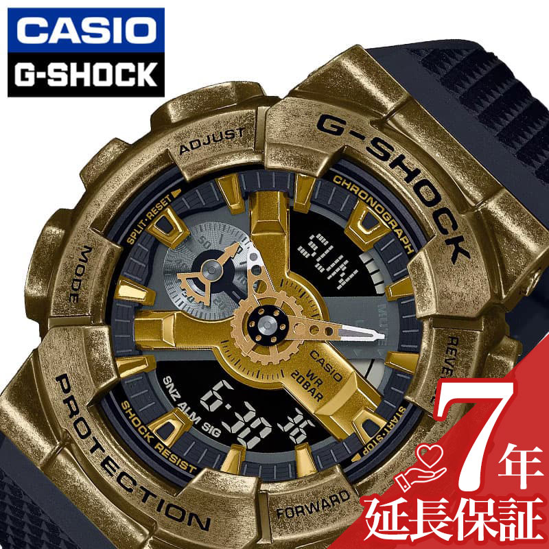 楽天市場】キン肉 マン g shockの通販