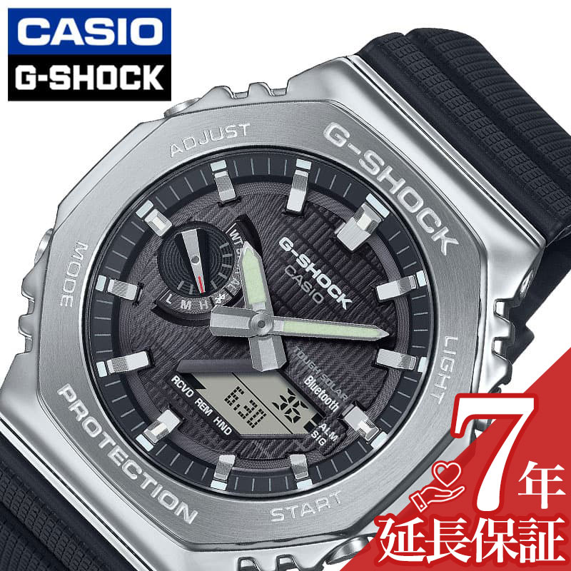 楽天市場】Gショック 腕時計 CASIO 時計 2100 シリーズ G-shock メンズ