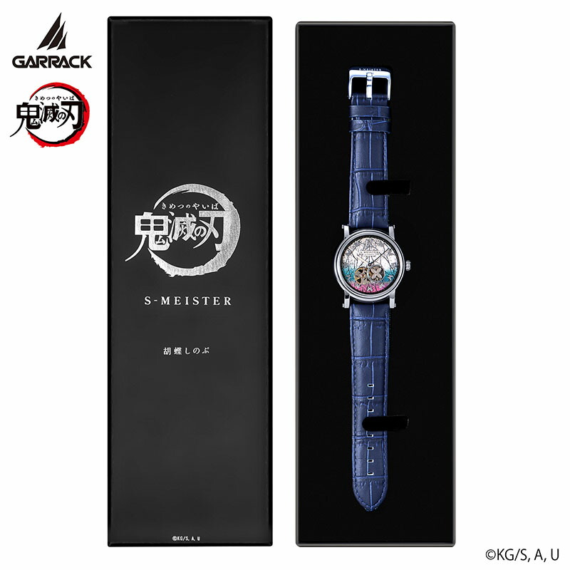 楽天市場】鬼滅の刃×S-MEISTER 胡蝶しのぶモデル S-MEISTER メンズ