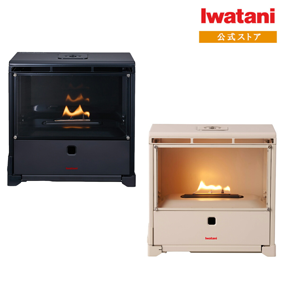 楽天市場】【公式】イワタニ Iwatani 岩谷 カセットガス暖炉 MY DANRO