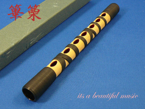 雅楽 篳篥」の人気商品一覧 | 安い商品を通販サイトから探す - 価格.com