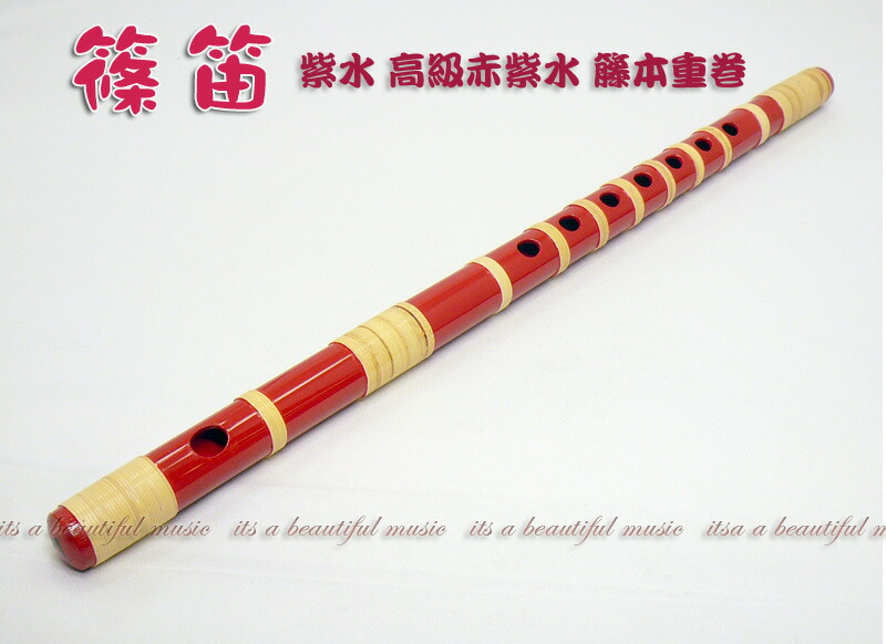 篠笛 四本調子」の人気商品一覧 | 安い商品を通販サイトから探す