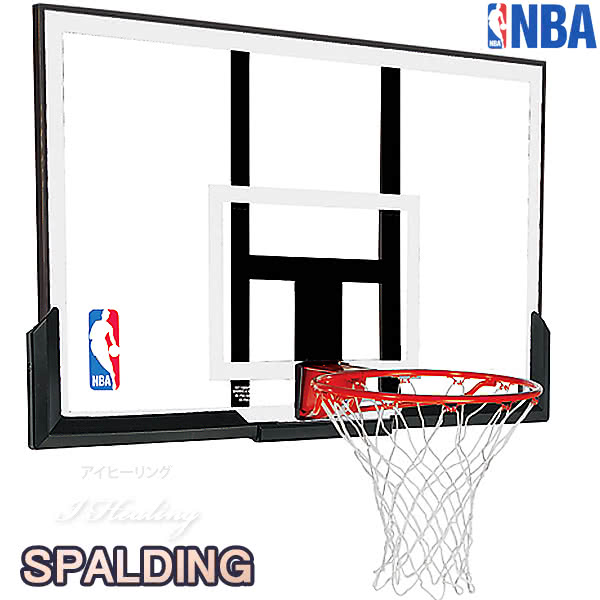 楽天市場】バスケットゴール単品 バックボード スポルディング NBA