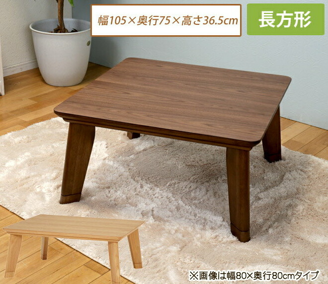 楽天市場】＼ポイント10倍＆抽選ポイント還元☆5日23:59まで