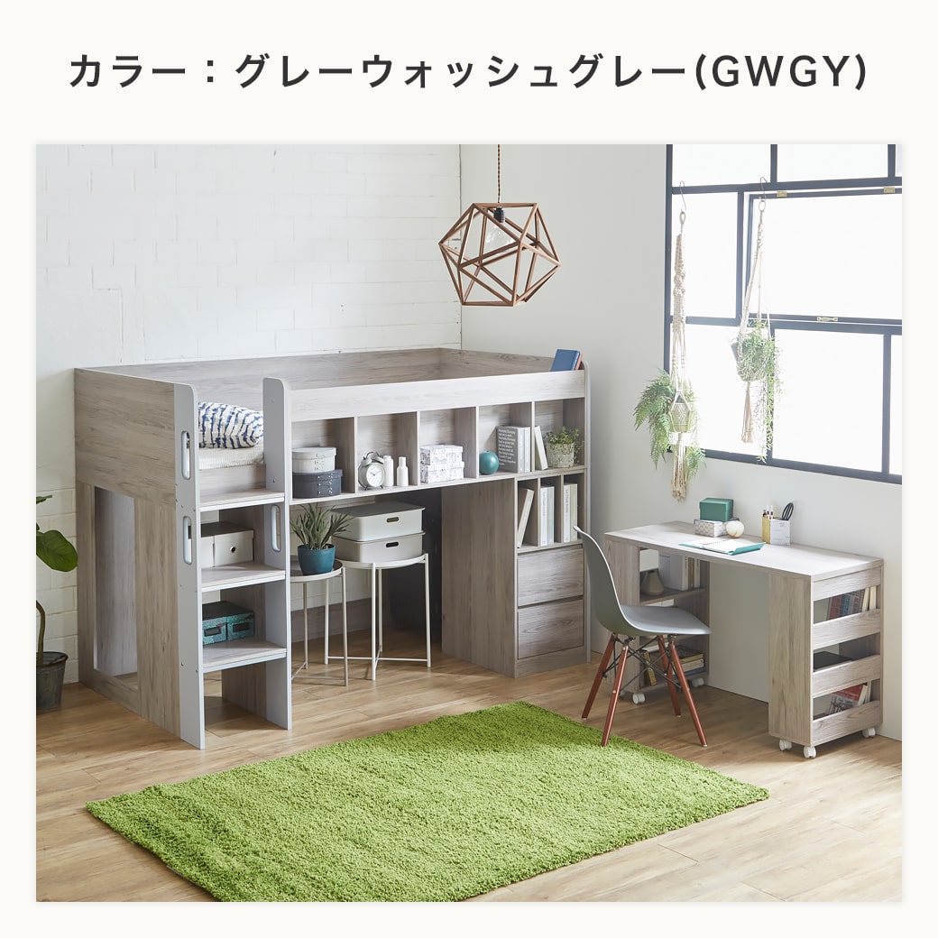 楽天市場】＼4日20時〜☆10%OFF&抽選ポイント還元／ アレット システム