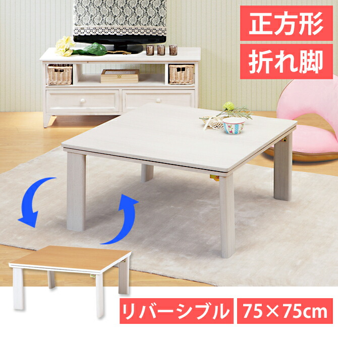 楽天市場】＼ポイント10倍＆抽選ポイント還元☆5日23:59まで