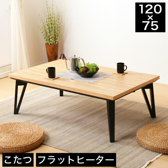 楽天市場】＼ポイント10倍＆抽選ポイント還元☆5日23:59まで