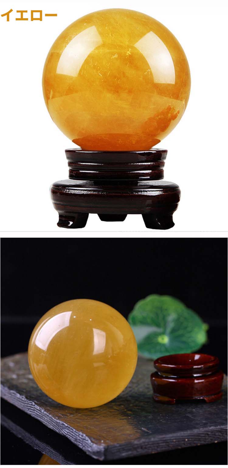 楽天市場】赤水晶 パワーストーン 水晶玉 風水 水晶ボール 縁起物