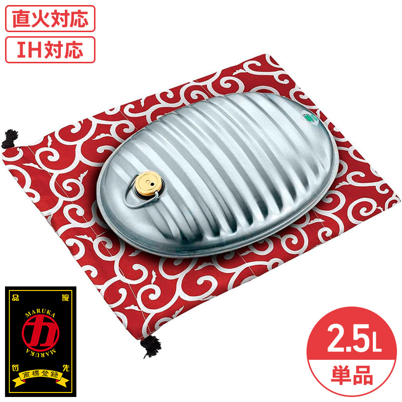 湯たんぽ IH」の人気商品一覧 | 安い商品を通販サイトから探す - 価格.com