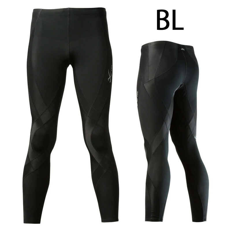 楽天市場】25%OFF 【箱】レビュー300件突破 ワコール CW-X メンズ