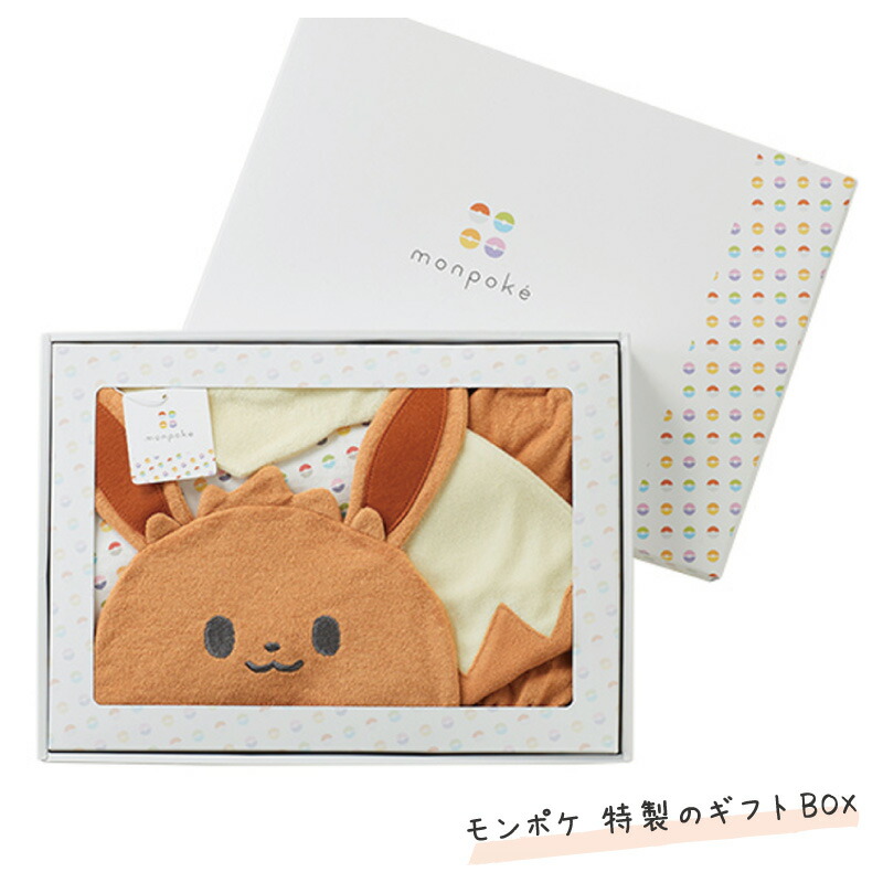 楽天市場】犬印 犬印本舗 モンポケ ギフトセット （エプロンスーツ