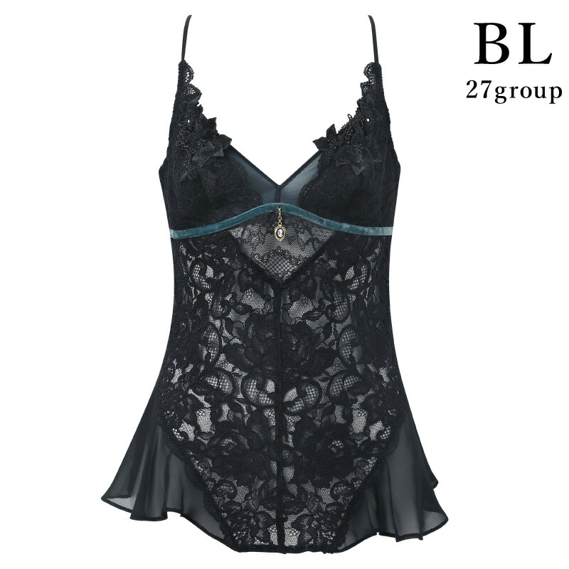 楽天市場】サルート 72（インナーキャミソール｜インナー・下着