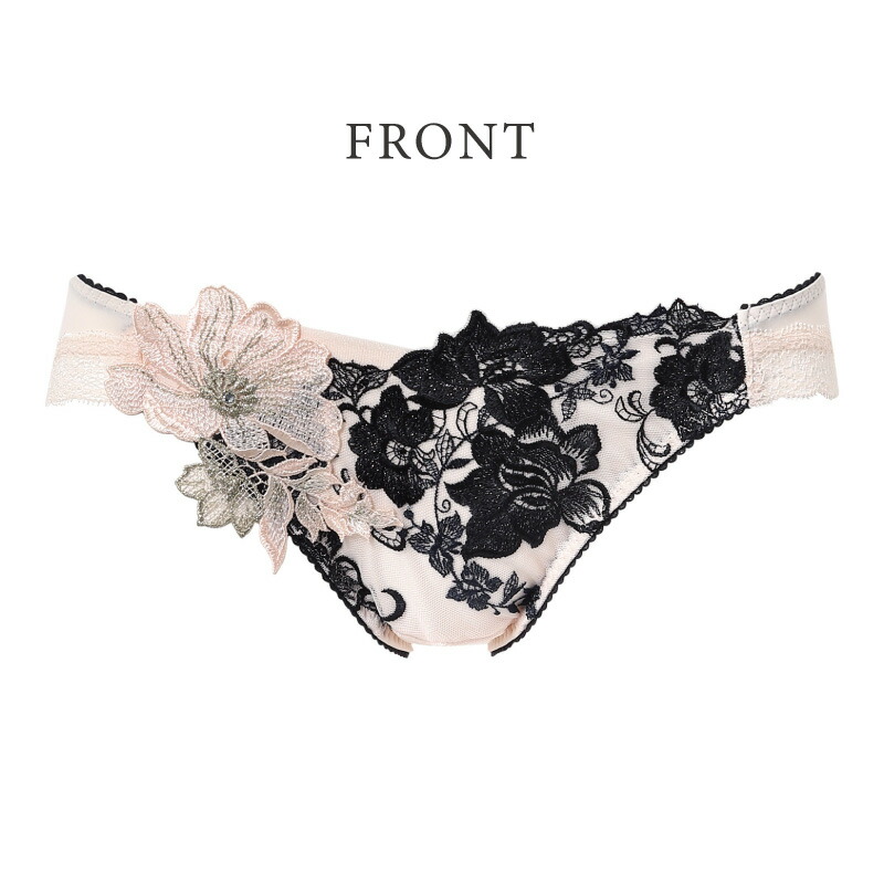 楽天市場】25%OFF ワコール Wacoal サルート salute 28グループ 28G