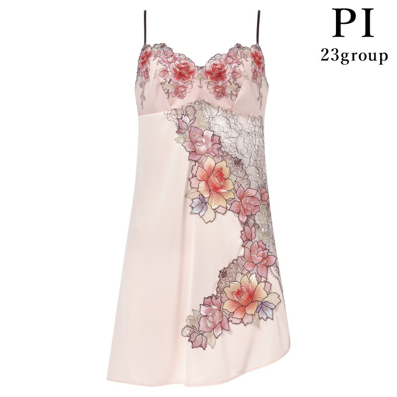 ワコール(wacoal) スリップ ランジェリー | 通販・人気ランキング