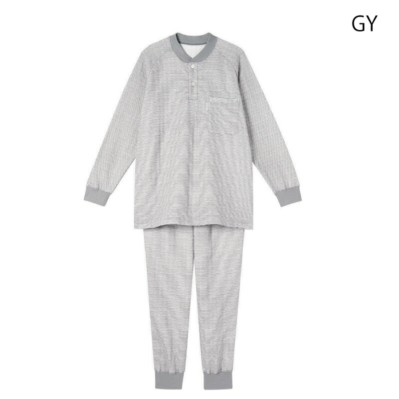 楽天市場】25%OFF ワコール wacoal メンズ 睡眠科学 パジャマ 長袖 10