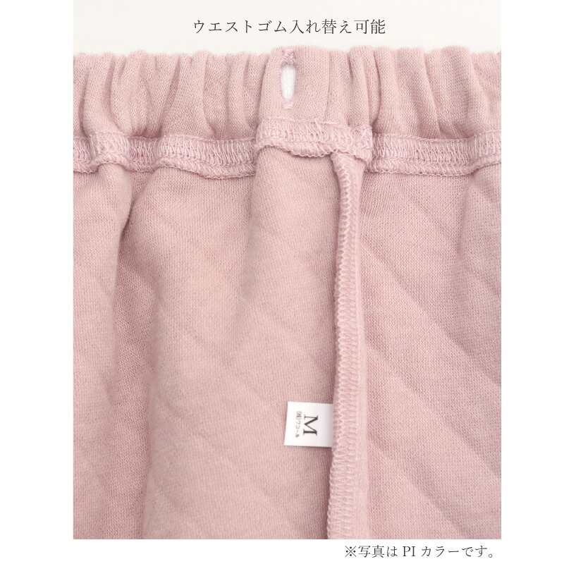 楽天市場】15%OFF ワコール wacoal レディース 睡眠科学 ふわごころ 綿