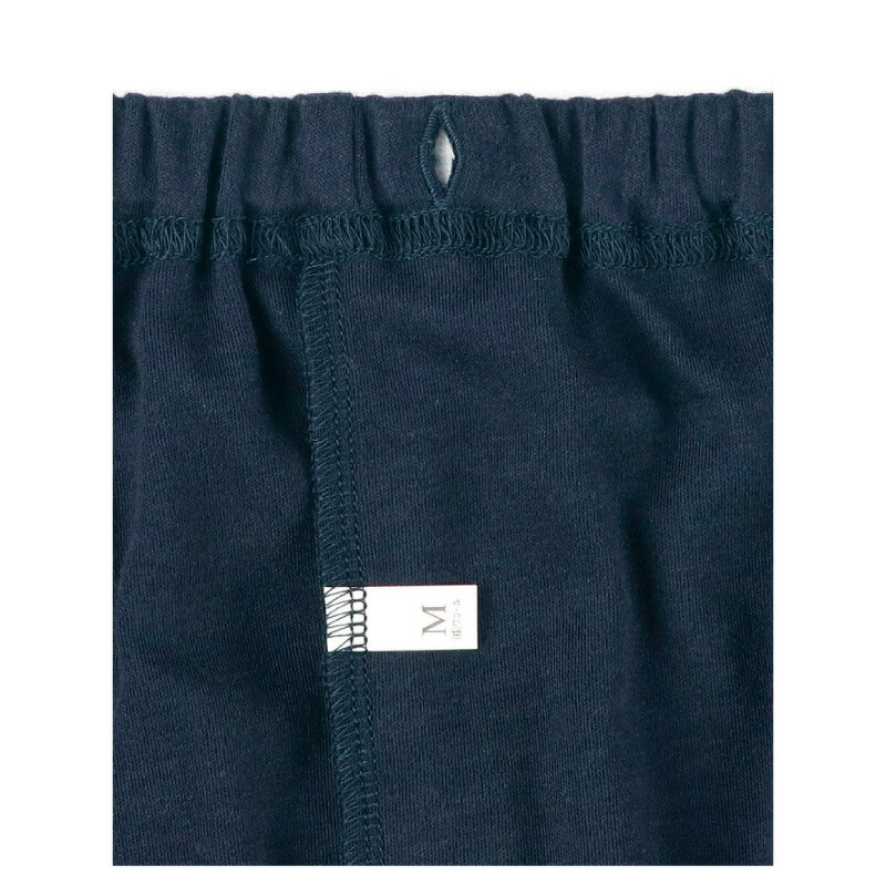 楽天市場】15%OFF ワコール wacoal レディース 睡眠科学 パジャマ 長袖