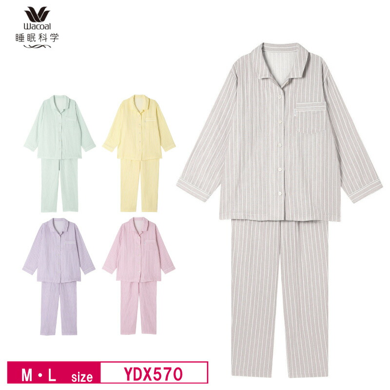 楽天市場】15%OFF ワコール wacoal レディース 睡眠科学 綿100% 二重