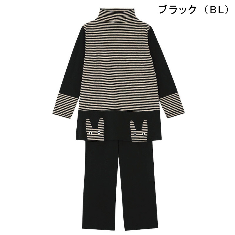 新品 マタノアツコ パジャマ ルームウェア 前開きMサイズ ピンク黒猫