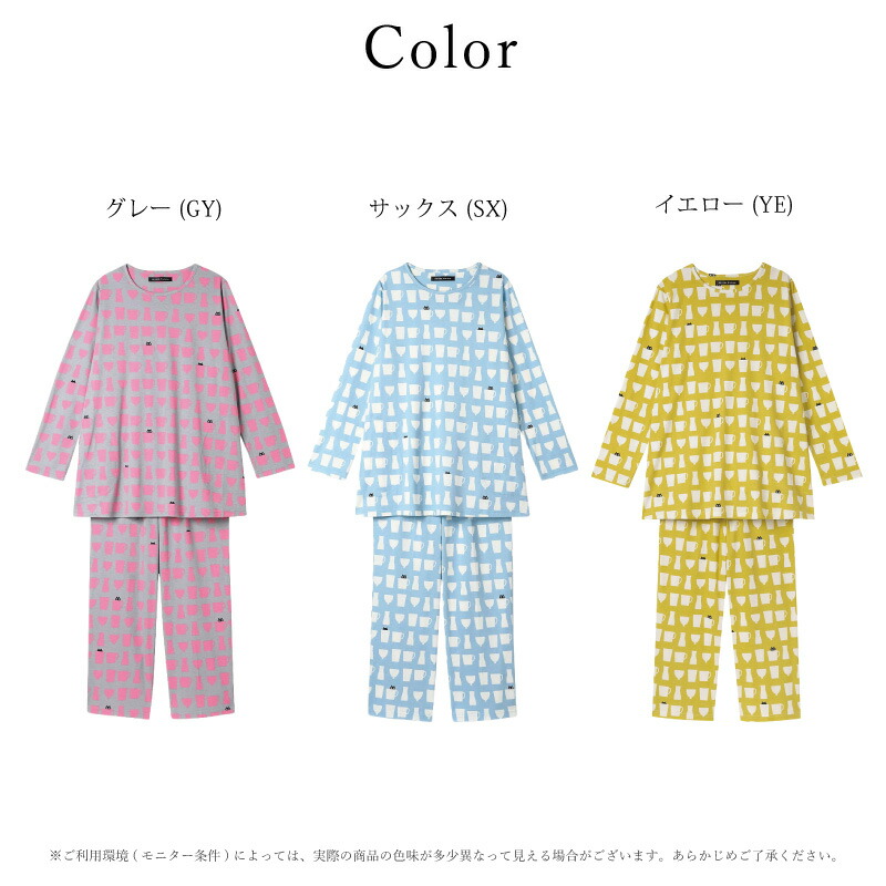 楽天市場】15%OFF ワコール wacoal アツコマタノ マタノアツコ