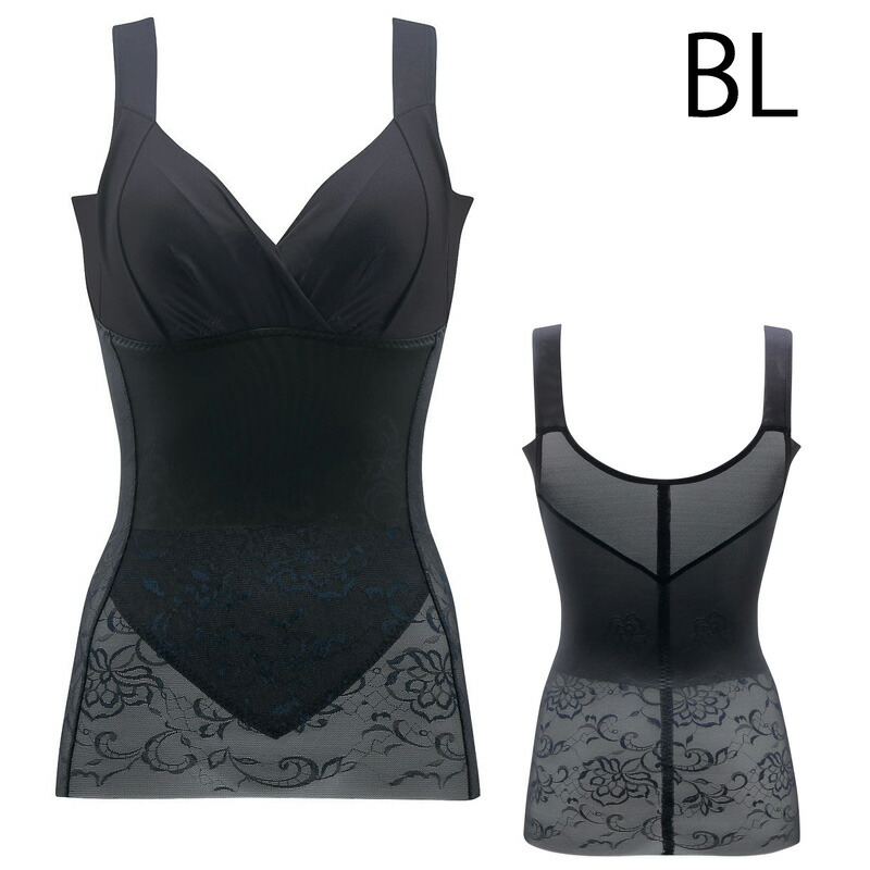 楽天市場】25%OFF ワコール Wacoal -5歳の着やせブラキャミ ボディ