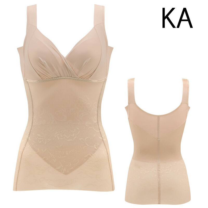 楽天市場】25%OFF ワコール Wacoal -5歳の着やせブラキャミ ボディ