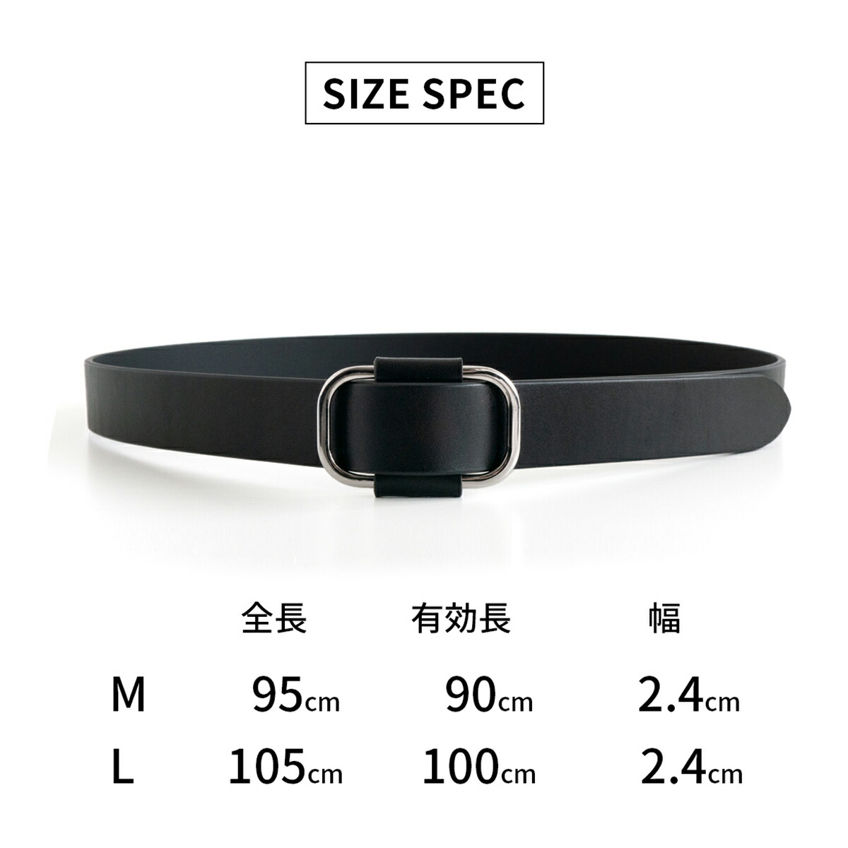 楽天市場】スクエアバックル レザーベルト 本革 レザー ベルト 穴なし