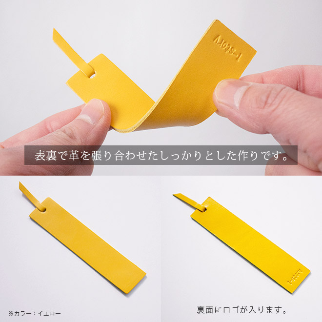 楽天市場】【訳あり価格】本革ブックマーク（しおり）【ヴァリアス